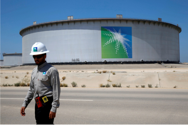 IPO Aramco Andalkan Investor Lokal